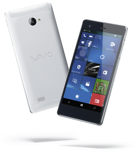 Windows Phone 在日本發力？ VAIO 發布首部 Windows 10 新機 BIZ 1
