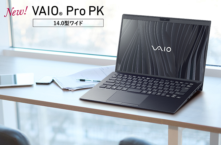 Office2021搭載超軽量870ｇ11.6型VAIO ProPFVJPF11+