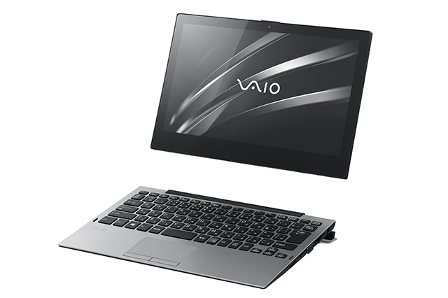 SONY VAIO/i7-8550U/約1kg軽量・高性能ノートパソコン③