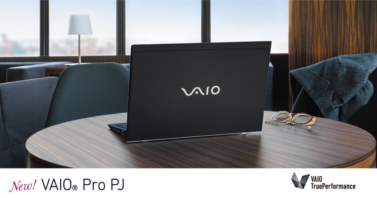 標準仕様モデル | VAIO Pro PJ 2020年10月発売モデル | 法人向け VAIO