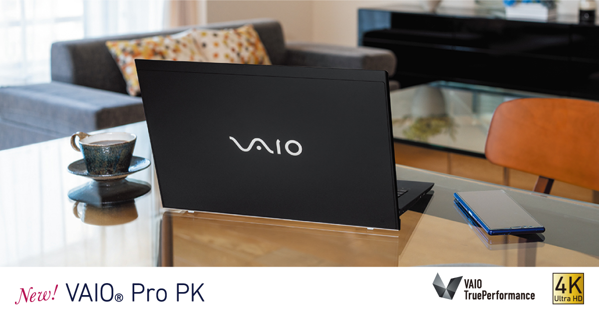 VAIO Pro PK | 法人向け VAIO｜VAIO公式 オンラインストア｜VAIO STORE 