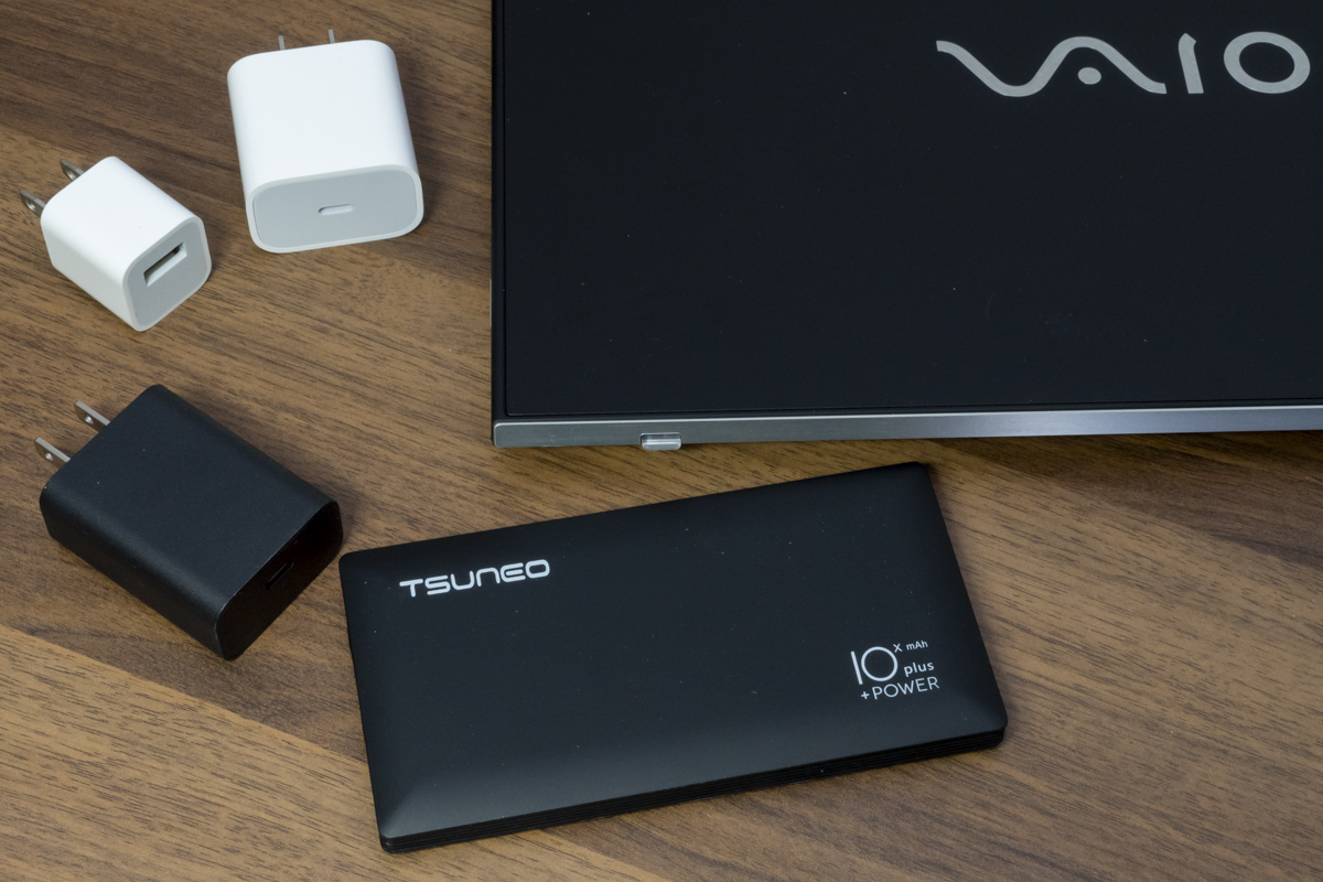 VAIO Pro PKは一般的なモバイルバッテリーでも充電可能