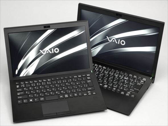 働き方改革に“先進と安心”のノートPCを「VAIO Pro PG／PF」実力チェック | VAIO