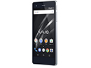 VAIO Phone Biz