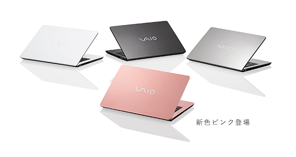 VAIO S11 VJS112C11N Core i7-8550U/SSD(NV