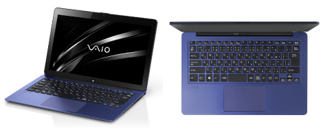 お買い得モデル VAIO 勝色 Z Z i7 最終 VJZ1311 VAIO フリップフラップ