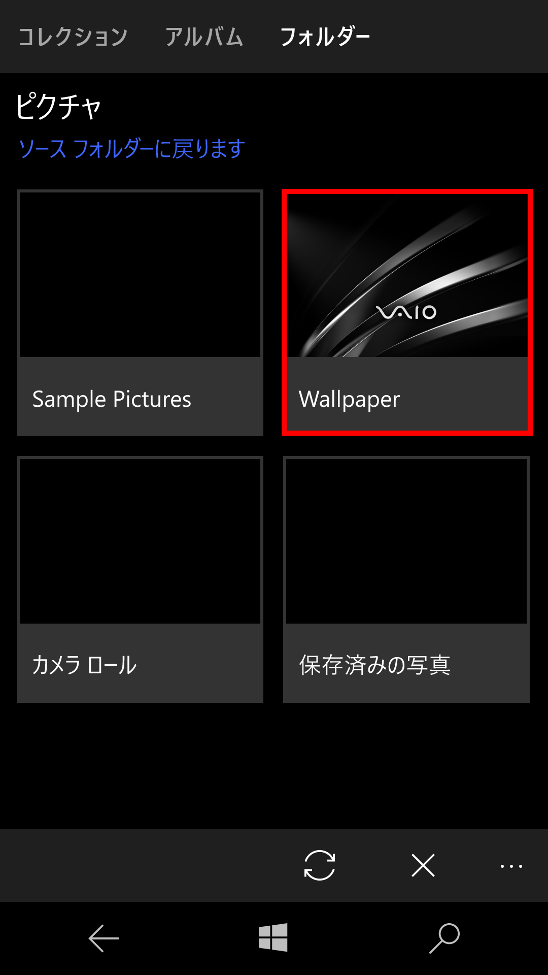 選択した画像 壁紙 Vaio Iphone 壁紙 ヴァイオリン