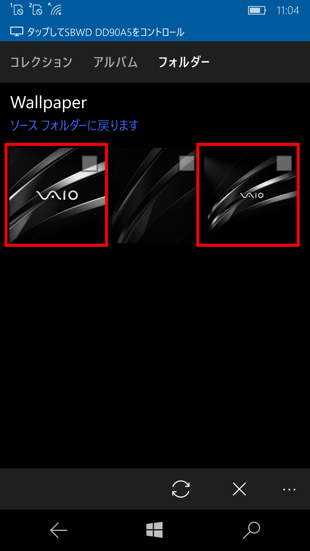 Vaio 壁紙ダウンロード Vaio Phone Biz