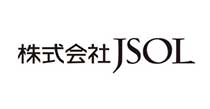 株式会社JSOL様