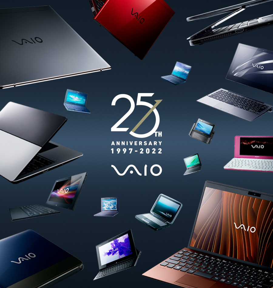 【大好評！有料ソフト付！】数量限定☆　sony　vaio　高性能ノートパソコン