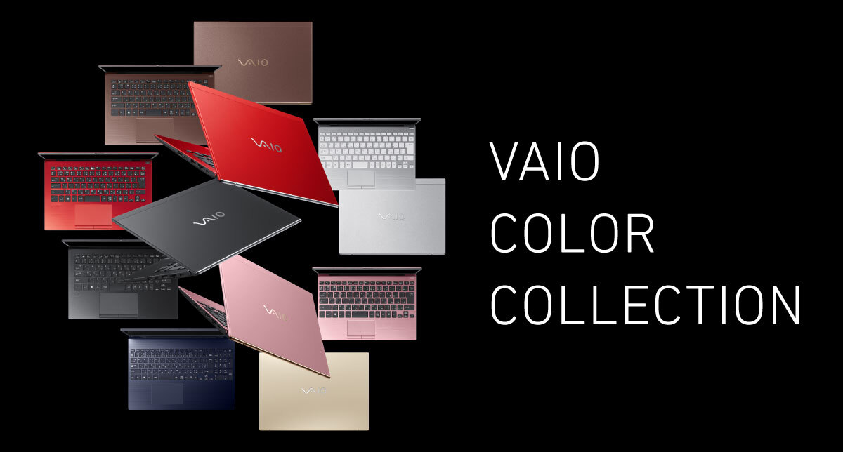 VAIO | 個人向けノートパソコン - VAIO公式サイト