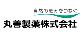 丸善製薬株式会社様