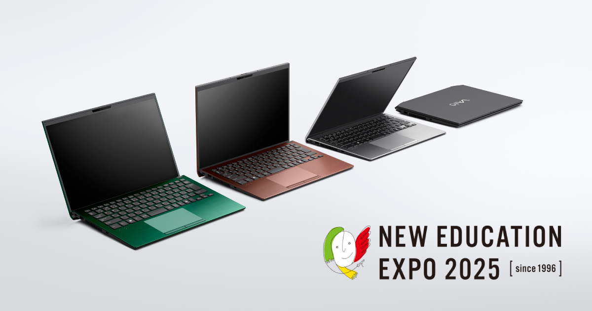 「NEW EDUCATION EXPO 2025」に出展します