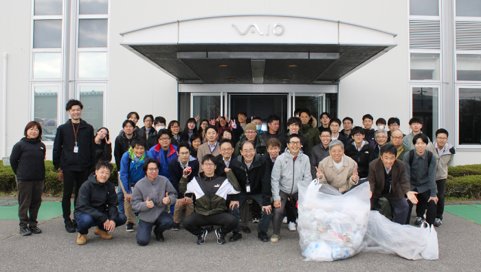 2024年11月13日　約50人が参加