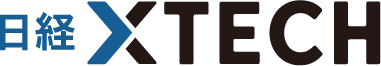 日経 XTECH