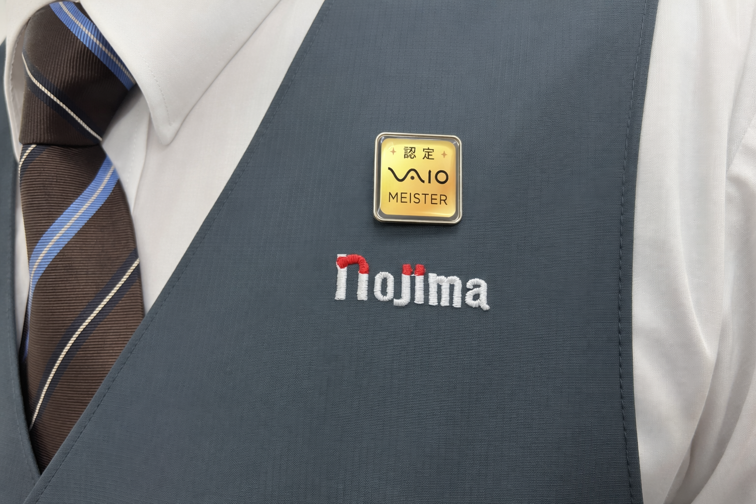 ノジマ全店舗で「VAIOマイスター制度」を導入