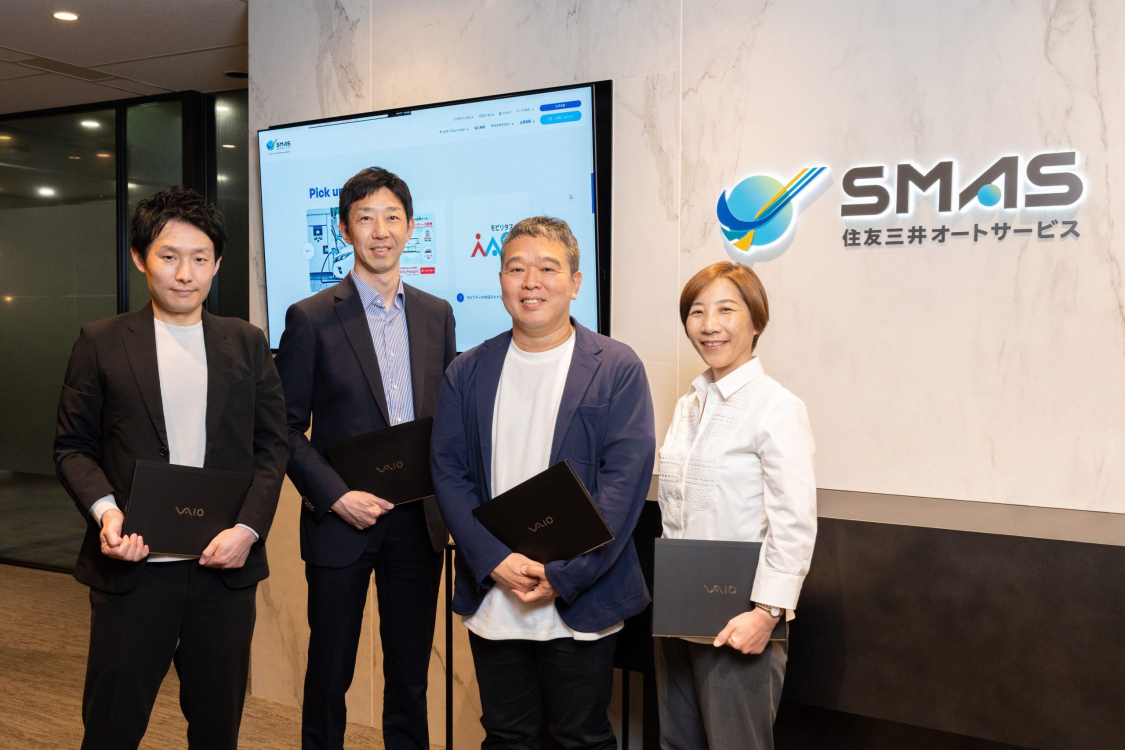 住友三井オートサービス株式会社 デジタル統括部のみなさま