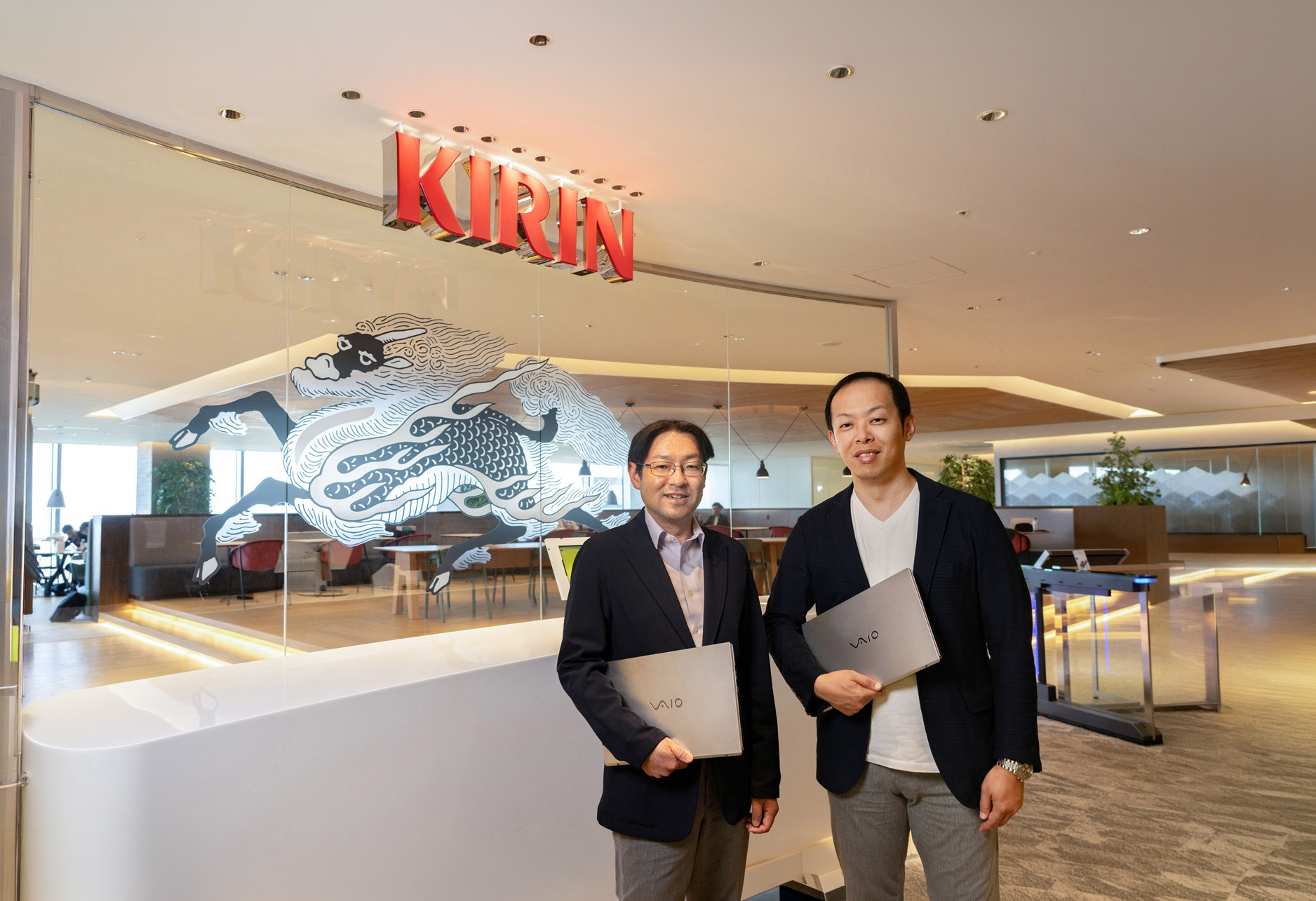 キリン ビジネス システム 株式 会社