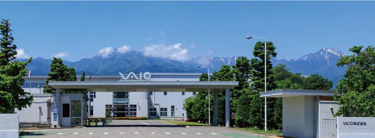 VAIOのものづくり。日本のものづくり。