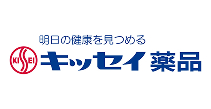 キッセイ薬品工業株式会社様